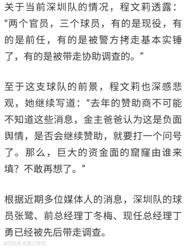 然而好景不长，一场突如其来的灾难，彻底摧毁了二人的生活